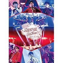 Amazon.co.jp: SHOW-WA 1st TOUR 君の王子様 -大千穐楽- (Blu-ray Disc