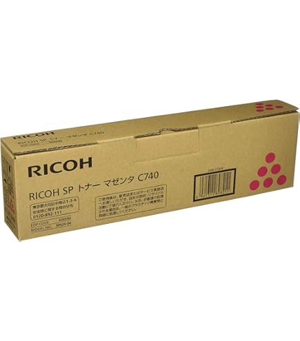 Amazon.co.jp: リコー RICOH SP トナーC740H 4色セット 純正品 RICOH