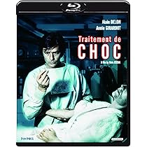 Amazon.co.jp: ショック療法 [Blu-ray] : アラン・ドロン, アニー