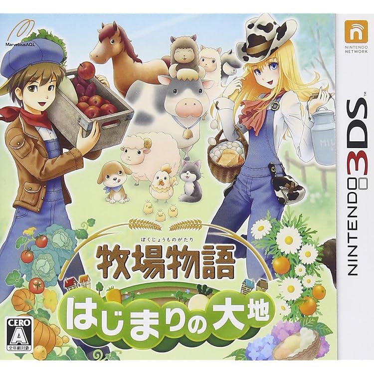 Amazon.co.jp: 牧場物語 3つの里の大切な友だち - 3DS : ゲーム