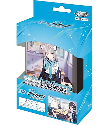 Amazon.co.jp: ヴァイスシュヴァルツ ブースターパック ブルー