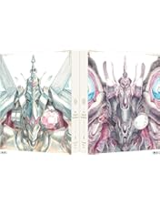 Amazon.co.jp: 天空のエスカフローネ リマスターBOX (初回限定生産