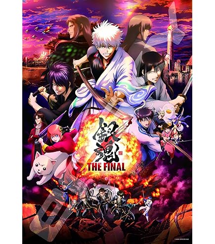 Amazon | 大銀魂展 ジグソーパズル 1000ピース 限定品 銀魂 G2575212