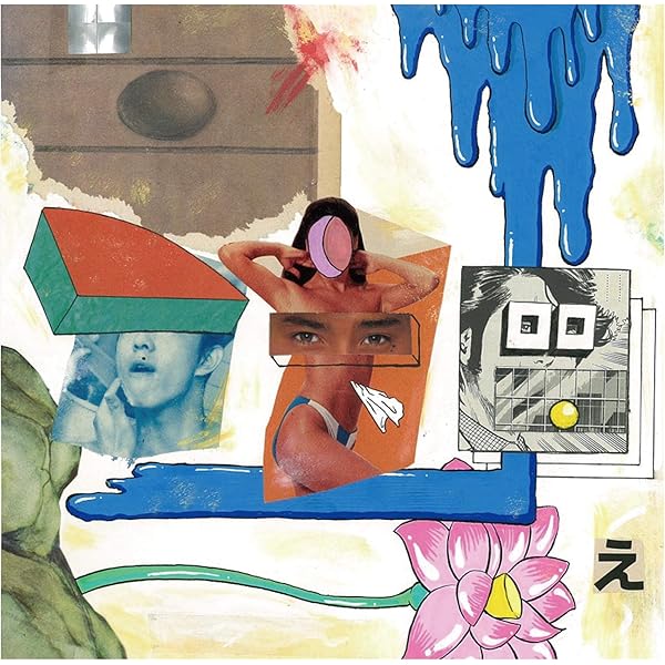 Amazon.co.jp: HENT: ミュージック