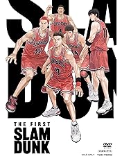 Amazon.co.jp: SLAM DUNK DVD-BOX 三井寿 (背番号「14」) 仕様 : 草尾