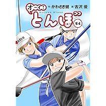 81xGTtfuKyL._AC_UL210_SR210,