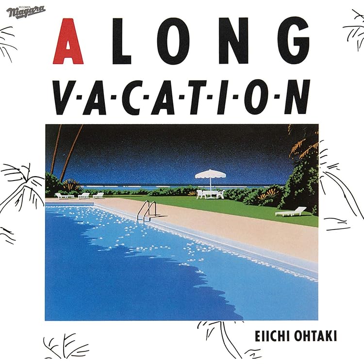 Amazon.co.jp: A LONG VACATION 20th Anniversary Edition - 大滝詠一