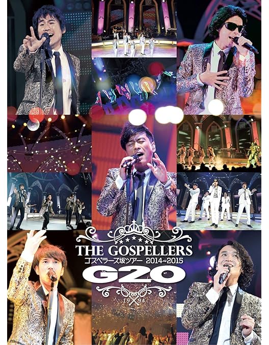 Amazon.co.jp: ゴスペラーズ坂ツアー2005 “G10