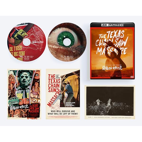 Amazon.co.jp: この恋あたためますか DVD-BOX : 森 七菜, 中村倫也