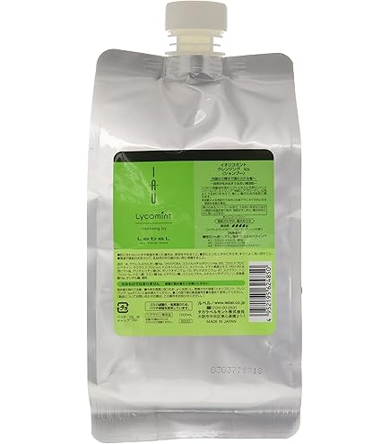 Amazon | ルベル イオ リコミント クレンジング icy 2500ml 詰め替え用