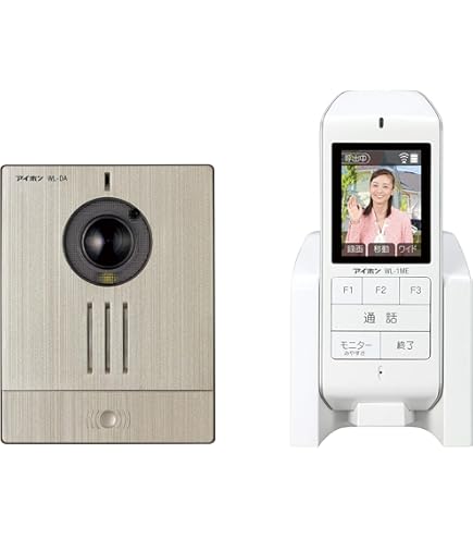 Amazon.co.jp: アイホン ドアホン 玄関チャイム ROCOワイドポータブル