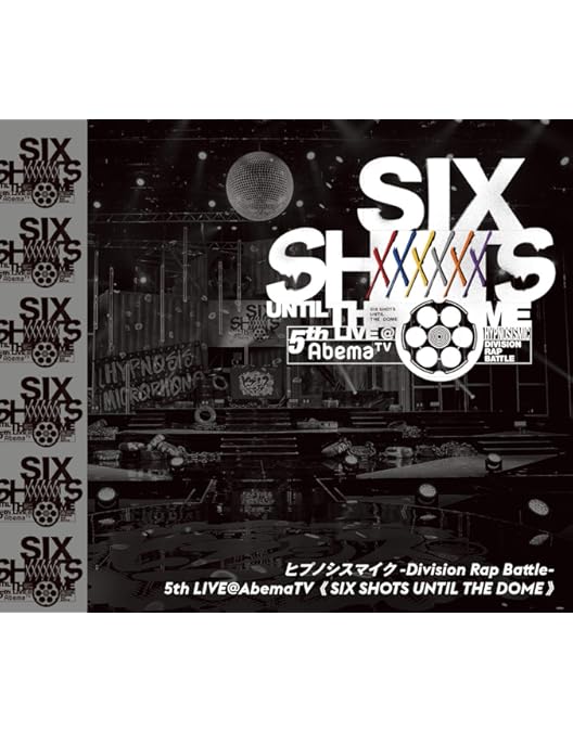 Amazon.co.jp: ヒプノシスマイク -Division Rap Battle- 7th LIVE