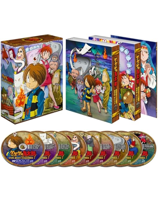 Amazon.co.jp: ゲゲゲの鬼太郎 BOX 2 : 高山みなみ, 田の中勇, 今野