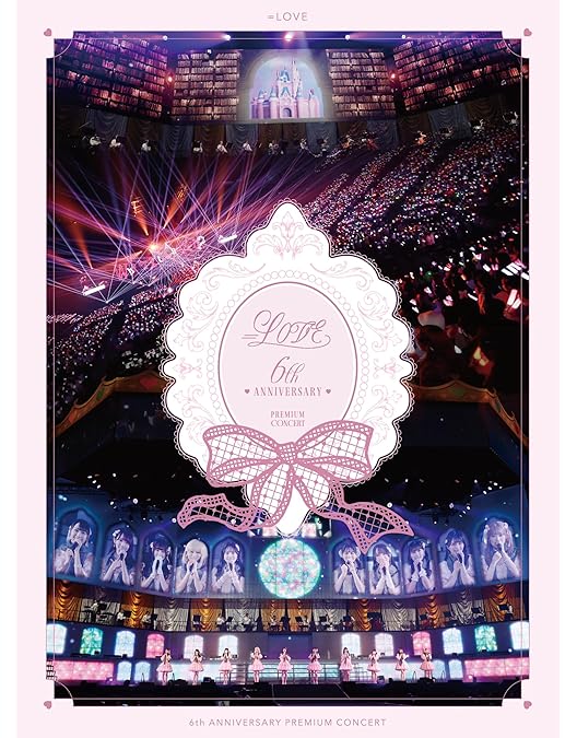 Amazon.co.jp: 【Amazon.co.jp限定】＝LOVE ARENA TOUR 2025