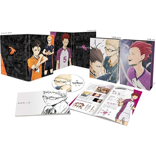 Amazon.co.jp: ハイキュー!! 烏野高校 VS 白鳥沢学園高校 Vol.5(初回