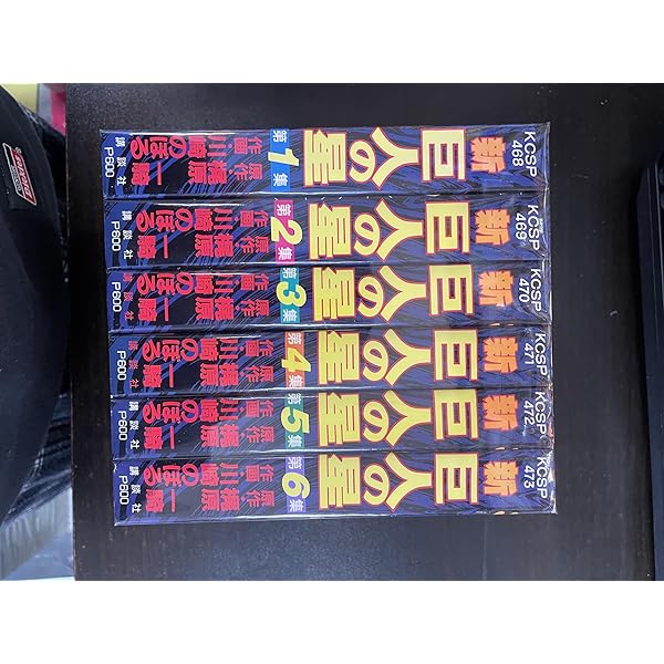 愛蔵版 あいつとララバイ 全21巻完結（KCスペシャル） [マーケット