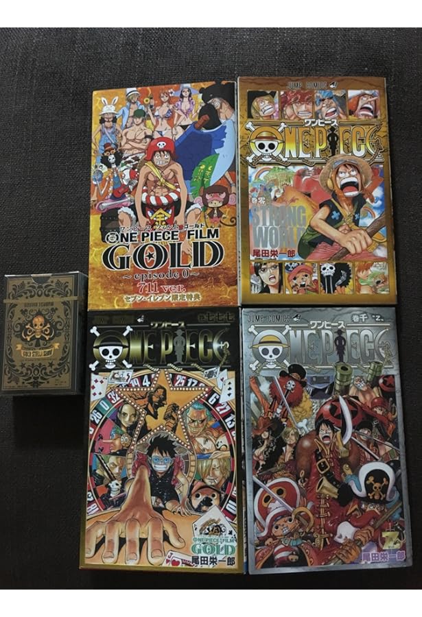 ONEPIECE ワンピース 0巻 千巻 2冊セット ストロングワールド 零巻 Z