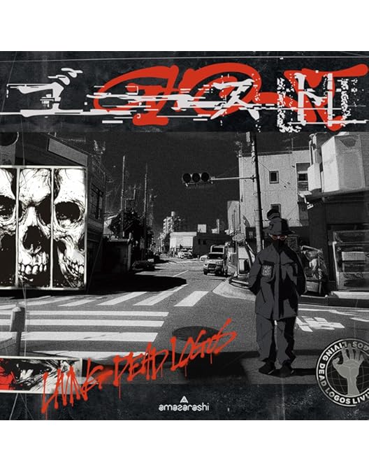 Amazon.co.jp: 電脳演奏監視空間 ゴースト (完全生産限定盤) (Blu-ray