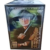 Amazon.co.jp: 鬼平犯科帳 第2シリーズ DVD-BOX : 中村吉右衛門