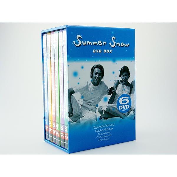 Amazon.co.jp: 青の時代 DVDBOX(パッケージリニューアル版) : 堂本剛