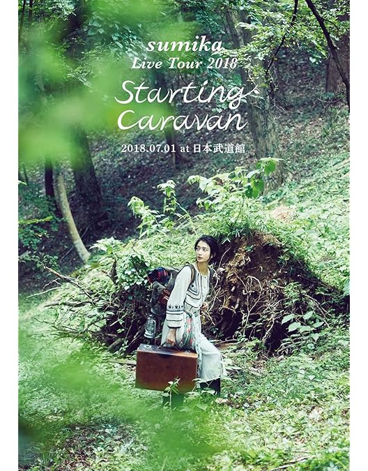 Amazon.co.jp: Music Video Tree Vol.1 & Vol.2 (Blu-ray) : sumika: DVD