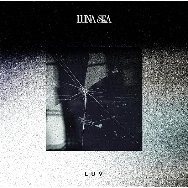 Amazon.co.jp: LUNA SEA【ジャケットA】[CD + 1991年ツアーグッズ +