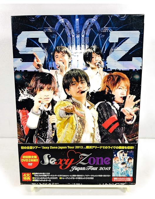 Amazon.co.jp: Johnny's Dome Theatre~SUMMARY2012~ Sexy Zone [DVD