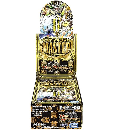 Amazon.co.jp: デュエル・マスターズ DMR-22 TCG 革命ファイナル 拡張