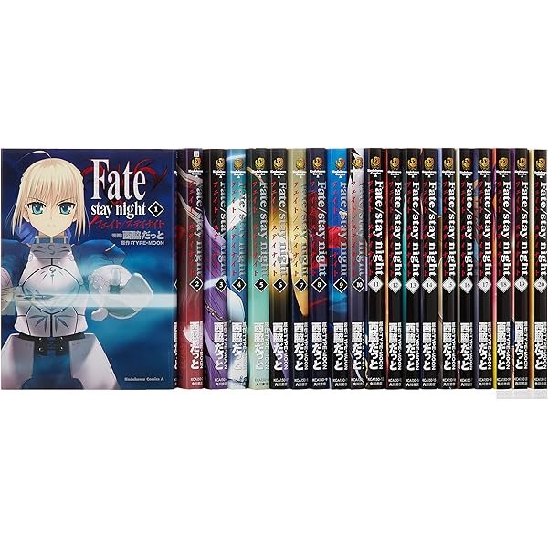 Amazon.co.jp: Fate/Zero コミック 全14巻 セット : 真じろう
