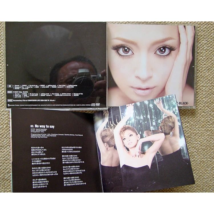 Amazon.co.jp: ayumi hamasaki A BEST 浜崎あゆみ: ミュージック