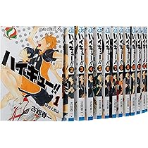 ハイキュー!! コミック 1-20巻セット (ジャンプコミックス) | 古舘 春