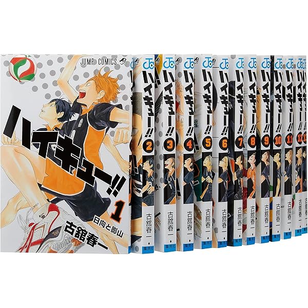 ハイキュー！！ 21-45巻セット コミック 集英社 | 古舘春一 |本 | 通販