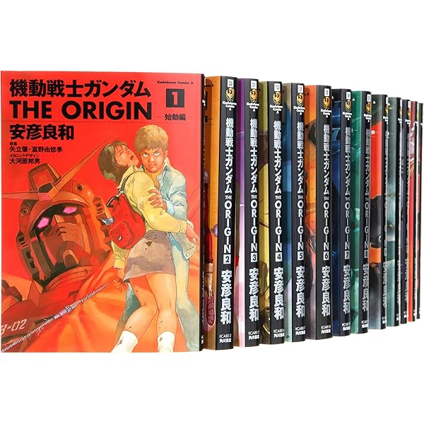 Amazon.co.jp: 機動戦士ガンダム THE ORIGIN 愛蔵版 コミック 1-12巻