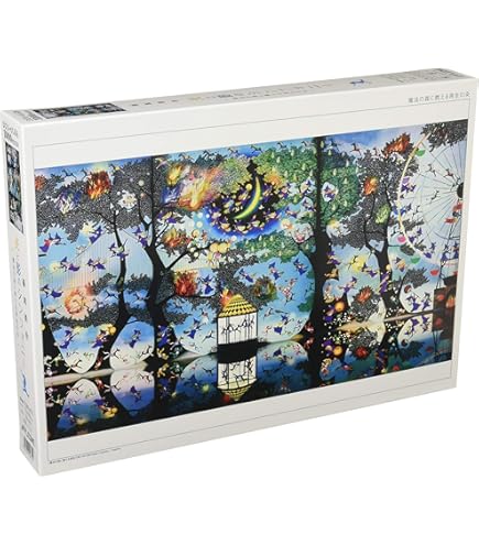 Amazon.co.jp: 1000ピース ジグソーパズル 藤城清治 リーフがそよぐ