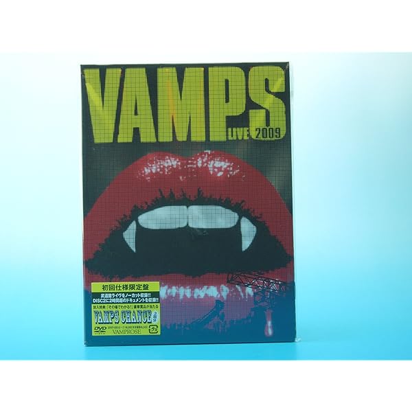 Amazon.co.jp: VAMPS LIVE 2012(Blu-ray初回限定盤) : VAMPS: DVD