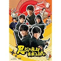 Amazon.co.jp: 関西ジャニーズJr.の目指せ♪ドリームステージ! 初回