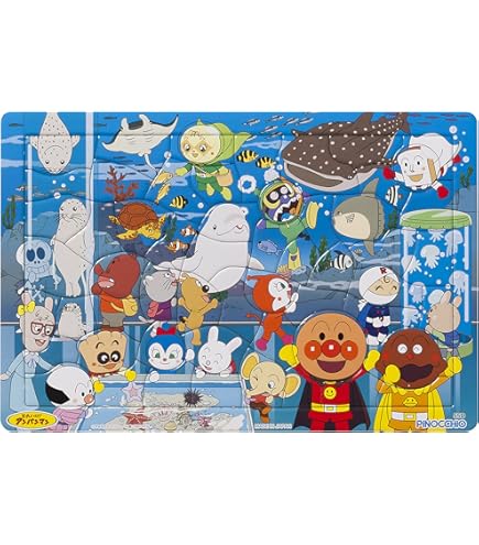 Amazon | 村上隆 タンタン坊 ジグソーパズル TAN TAN BO 1,000ピース