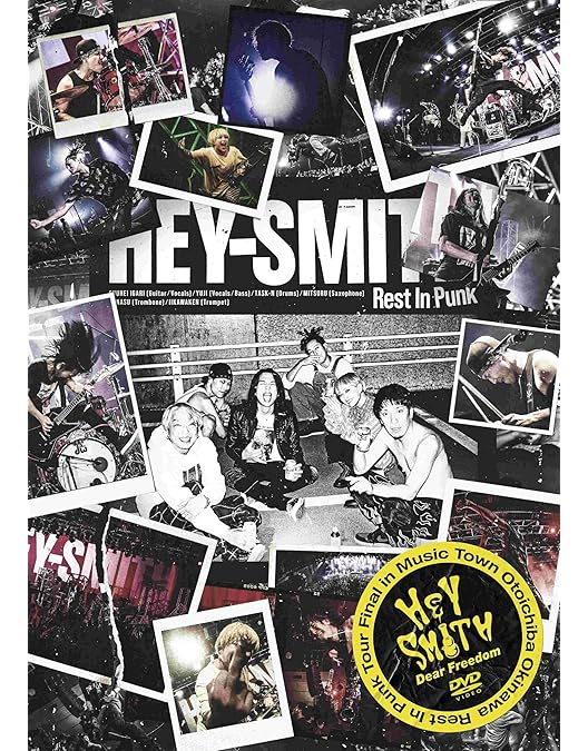 Amazon.co.jp: HEY-SMITH ONE MAN SHOW -15th Anniversary- IN TOKYO