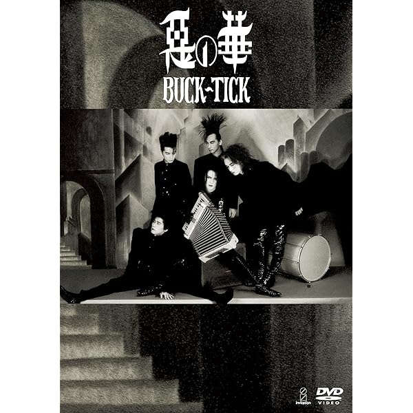 Amazon.co.jp: Sabbat [DVD] : BUCK-TICK: DVD