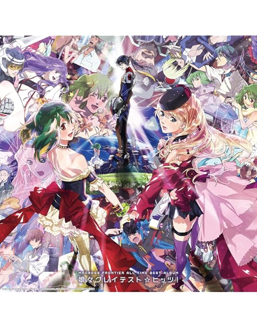 Amazon.co.jp: マクロスF ゼントラ盛り Blu-ray Box (期間限定生産