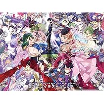 Amazon.co.jp: シェリル・ノーム starring May'n／ランカ・リー＝中島