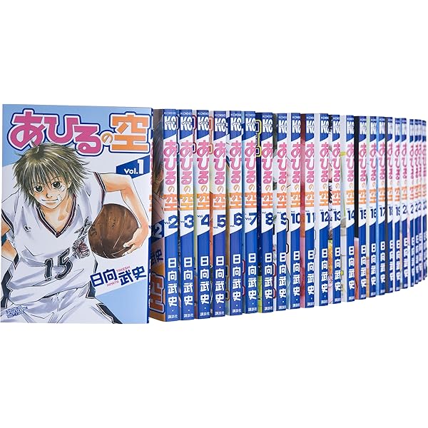 Amazon.co.jp: あひるの空 コミック 1-50巻セット : Japanese Books