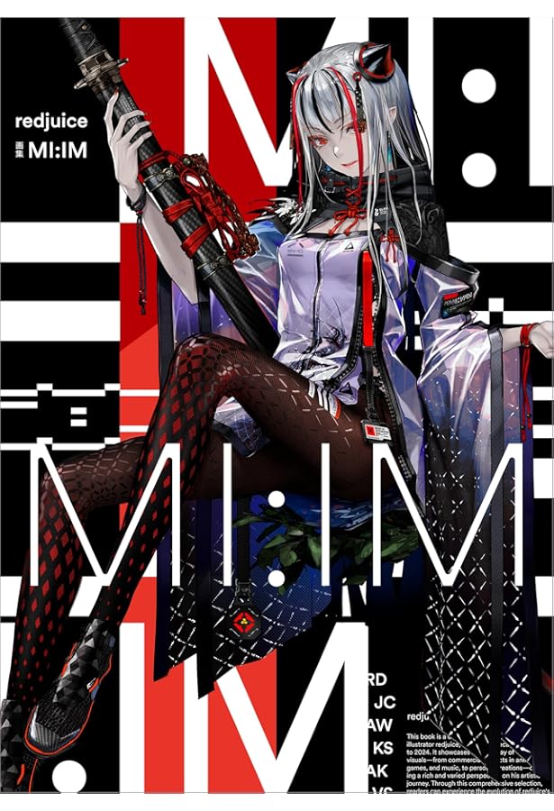 緋花 根の国底の果て 七原しえ画集 | 七原 しえ |本 | 通販 | Amazon