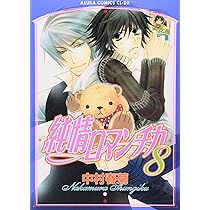 91B-hgbrenL._AC_UL210_SR210,