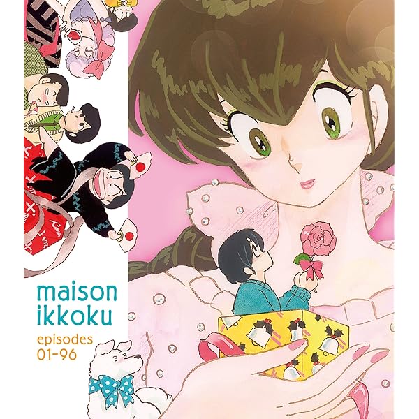 Amazon.co.jp: 『めぞん一刻 劇場＆OVA Blu-ray SET』 : 島本須美, 二