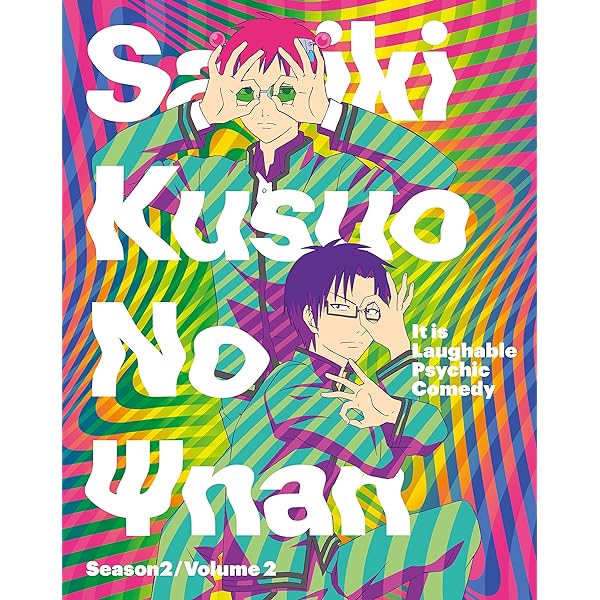 Amazon.co.jp: 斉木楠雄のΨ難 Season2 ④【Blu－ray】 [Blu-ray