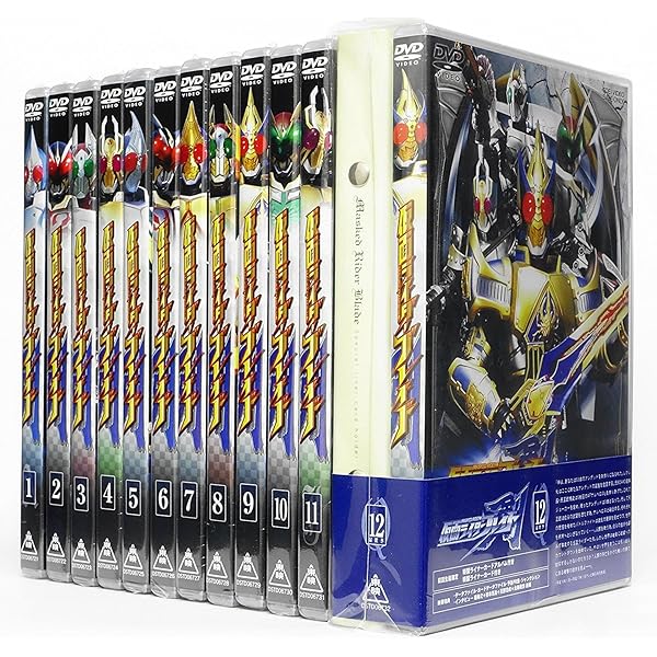 Amazon.co.jp: 仮面ライダー555 ファイズ [レンタル落ち] 全13巻セット