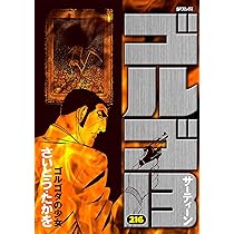 91C8o11S5ML._AC_UL210_SR210,