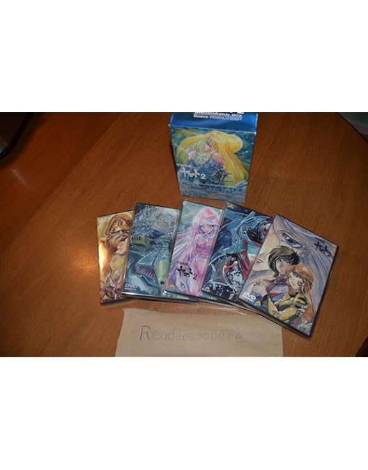 Amazon.co.jp: 劇場版 宇宙戦艦ヤマト DVDメモリアルボックス : 納谷