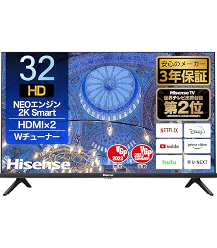 Amazon | ハイセンス 32V型 ハイビジョン 液晶テレビ 32A30G ダブル
